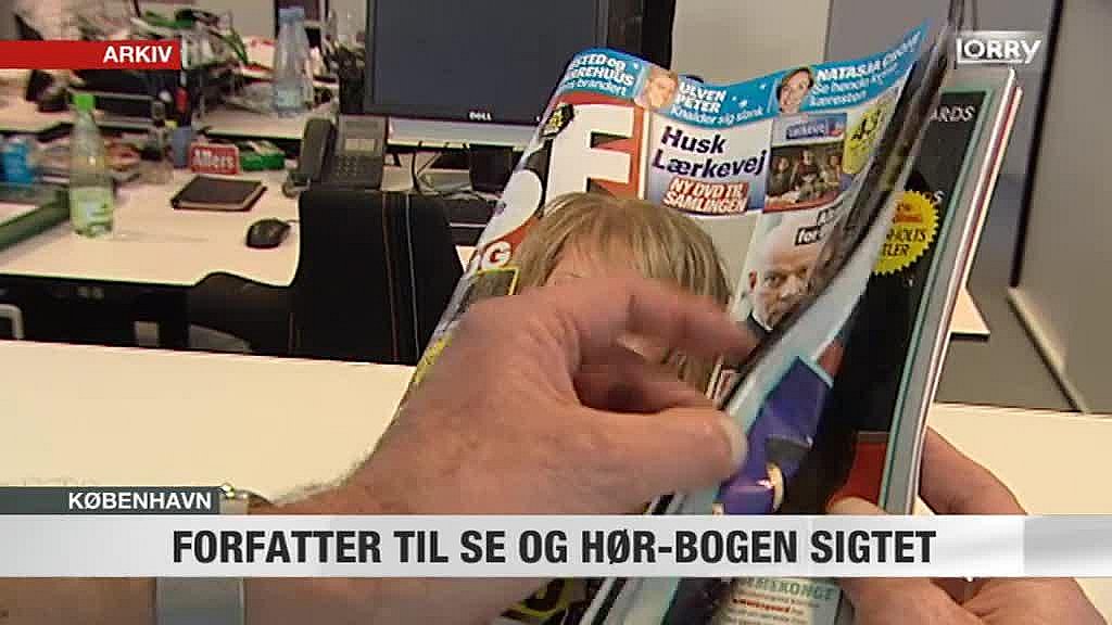 Og hør arkiv se Nu viser